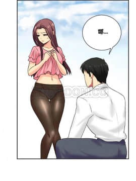 壹個不會拒絕的女人 1-87話_005_0095