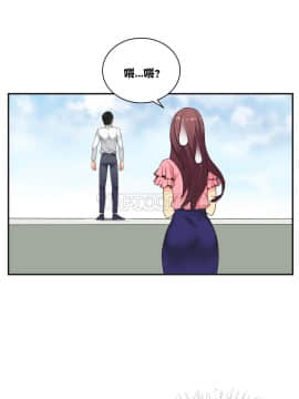 壹個不會拒絕的女人 1-87話_003_0057