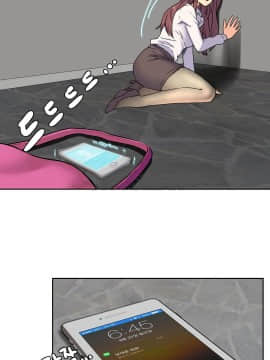 壹個不會拒絕的女人 1-87話_013_0229