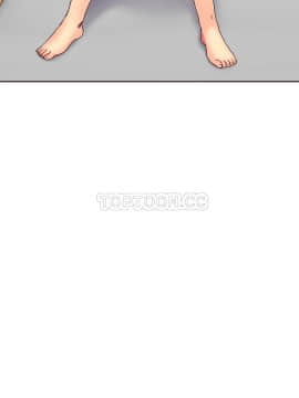 壹個不會拒絕的女人 1-87話_057_1195