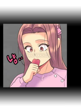 壹個不會拒絕的女人 1-87話_050_1035