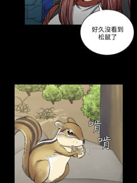 迎新小套房 1-123話_069_1959