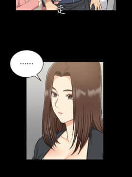 迎新小套房 1-123話_063_1802