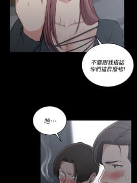 迎新小套房 1-123話_056_1611