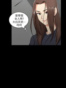 迎新小套房 1-123話_055_1567