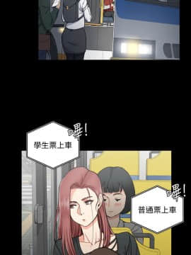 迎新小套房 1-123話_057_1625