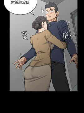 迎新小套房 1-123話_051_1475