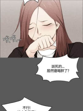 迎新小套房 1-123話_004_0119