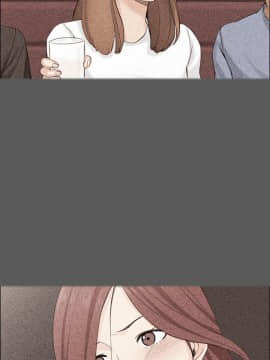 迎新小套房 1-123話_005_0152