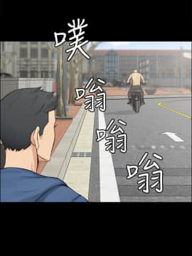 迎新小套房 1-123話_006_0203