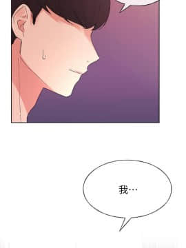 重考生 1-69話_063_1715