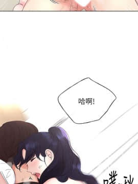 重考生 1-69話_062_1706
