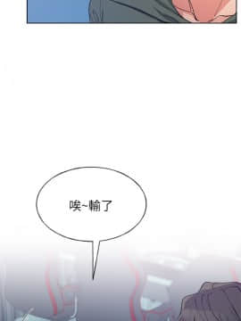 重考生 1-69話_051_1410