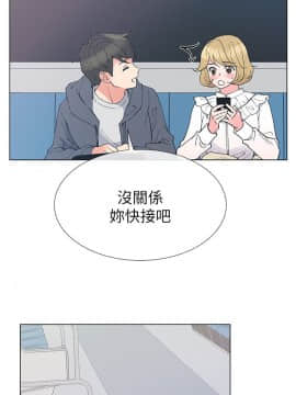重考生 1-69話_042_1187