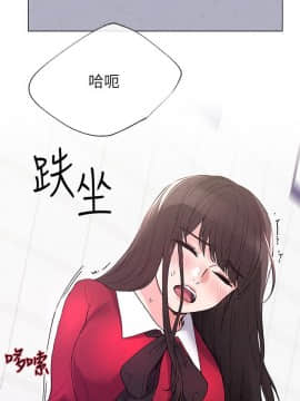 重考生 1-69話_039_1088