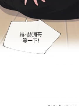 重考生 1-69話_032_0927