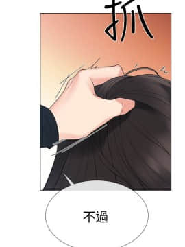 重考生 1-69話_030_0861