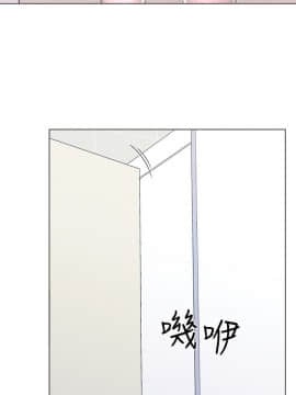 重考生 1-69話_029_0845