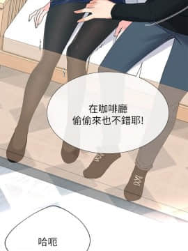 重考生 1-69話_028_0801
