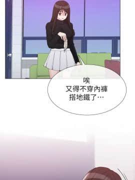 重考生 1-69話_028_0793