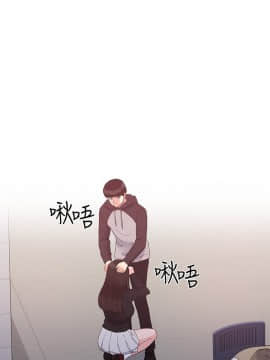 重考生 1-69話_025_0729