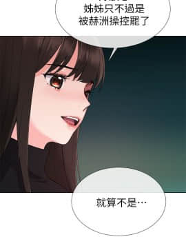 重考生 1-69話_023_0668