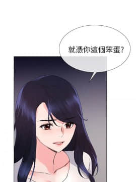 重考生 1-69話_023_0661