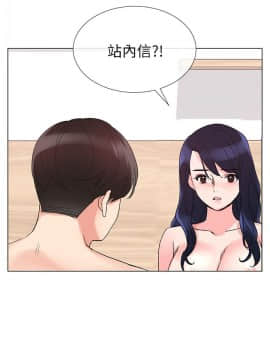 重考生 1-69話_022_0654