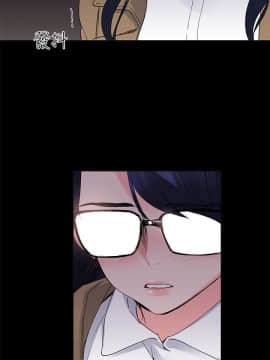 重考生 1-69話_021_0621