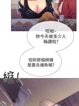 重考生 1-69話_017_0517