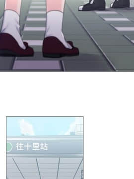 重考生 1-69話_016_0481