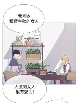重考生 1-69話_016_0478