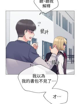 重考生 1-69話_016_0469