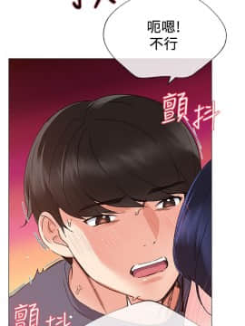 重考生 1-69話_015_0454