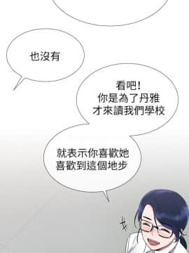 重考生 1-69話_014_0430