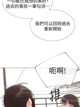 重考生 1-69話_012_0373