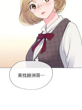 重考生 1-69話_012_0367