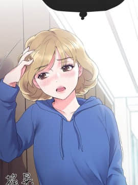 重考生 1-69話_008_0239