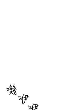 重考生 1-69話_008_0238