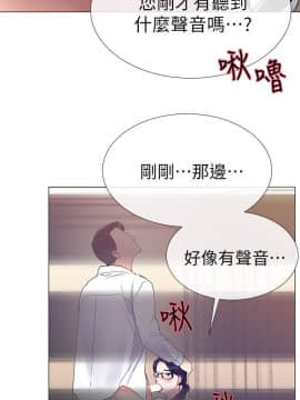 重考生 1-69話_008_0229