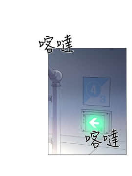 重考生 1-69話_007_0218