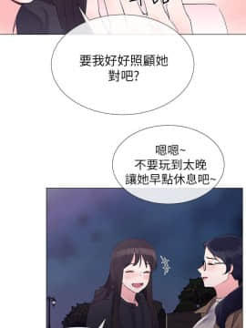 重考生 1-69話_007_0216