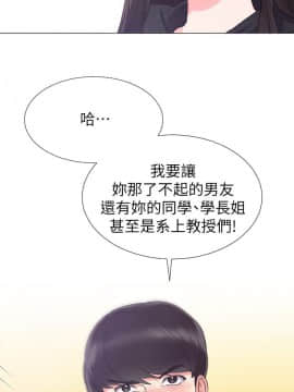 重考生 1-69話_007_0204