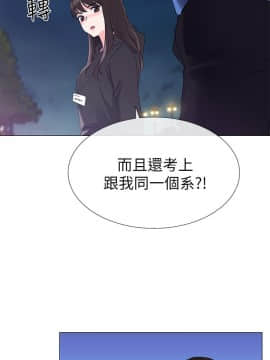 重考生 1-69話_007_0201