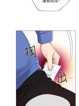 重考生 1-69話_007_0193