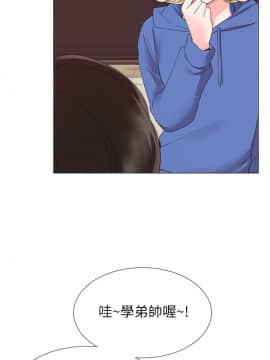 重考生 1-69話_006_0186