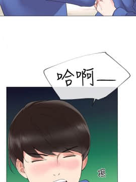 重考生 1-69話_006_0178
