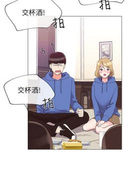 重考生 1-69話_006_0177