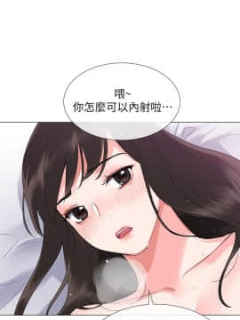 重考生 1-69話_003_0088