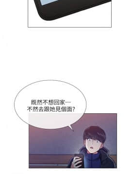 重考生 1-69話_001_0012